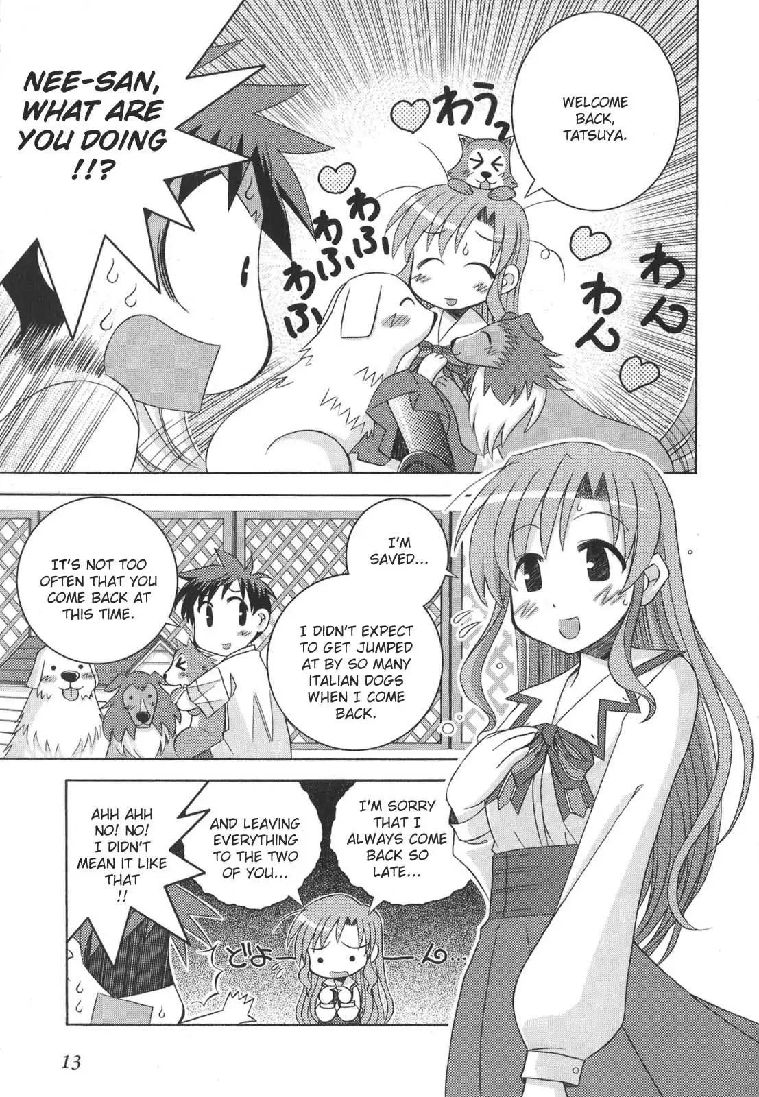 Yoake Mae Yori Ruri Iro Na Chapter 1 16